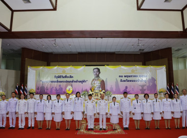 รัฐพิธีวันที่ระลึก “พระบาทสมเด็จพระปกเกล้าเจ้าอยู่หัว” พารามิเตอร์รูปภาพ 5